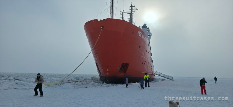 Polar Explorer Ice Breaker Cruise - landmark photo 3