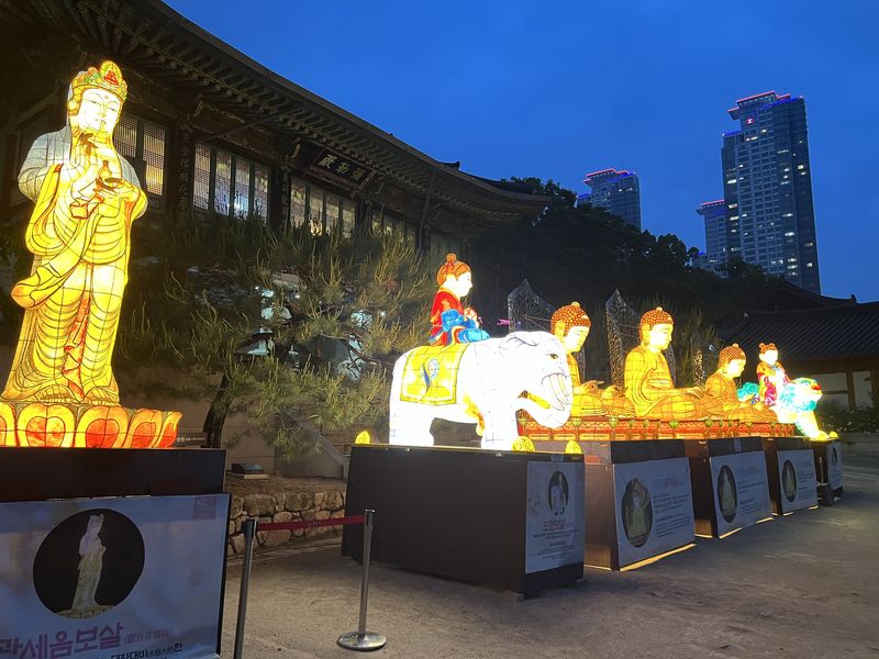 Bongeunsa Temple, Seoul & Busan - ⛩ temple