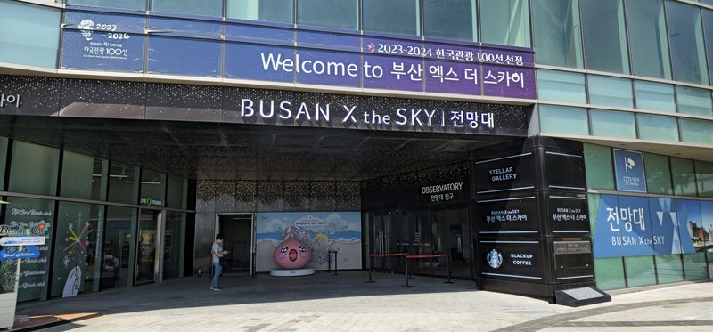 Busan X the Sky, Seoul & Busan - 🏛 landmark