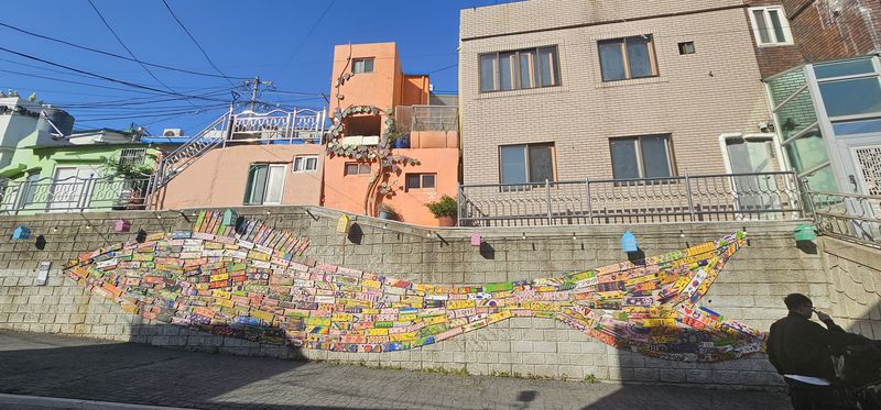 Gamcheon Culture Village, Seoul & Busan - 🏛 landmark