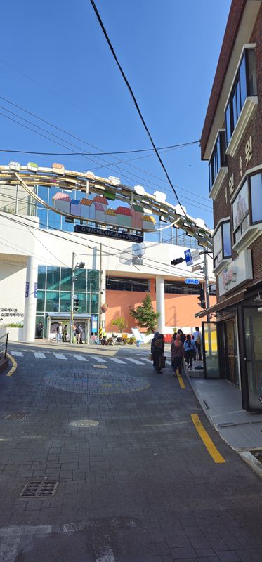 Gamcheon Culture Village, Seoul & Busan - 🏛 landmark