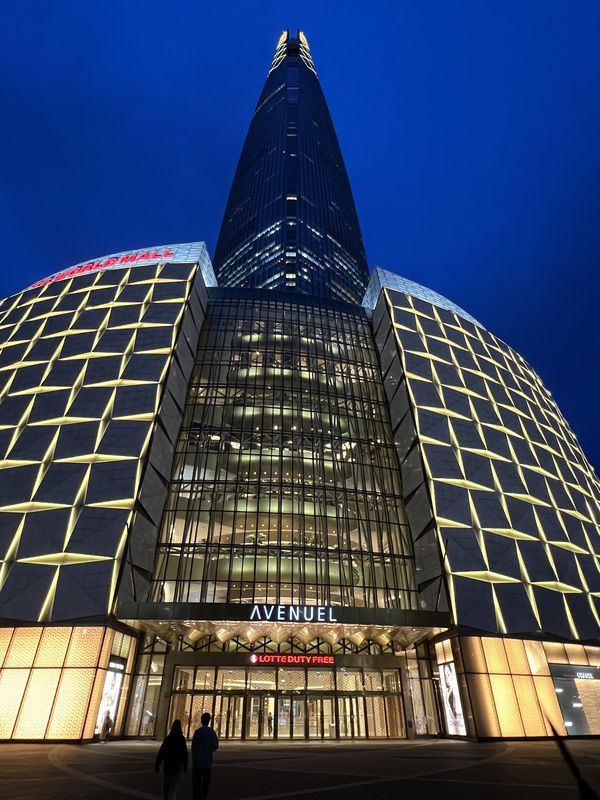 Lotte World Tower & Seoul Sky, Seoul & Busan - 🏛 landmark