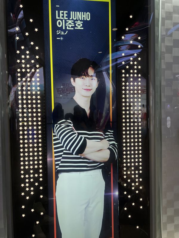 Myeongdong Shopping Street, Seoul & Busan - 🧺 market