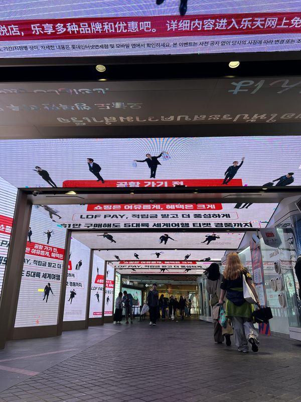 Myeongdong at Night, Seoul & Busan - 🧺 market