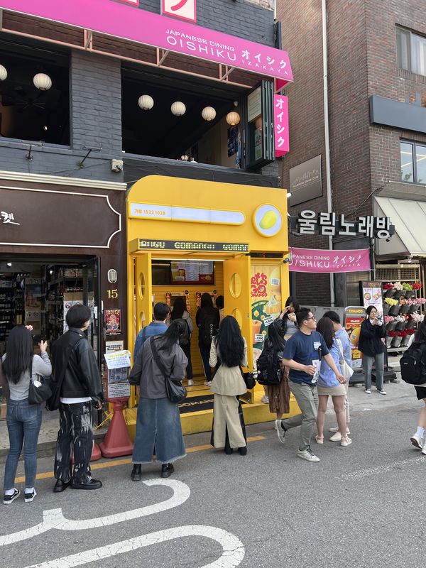 Yeonnam-dong, Seoul & Busan - 🏛 landmark