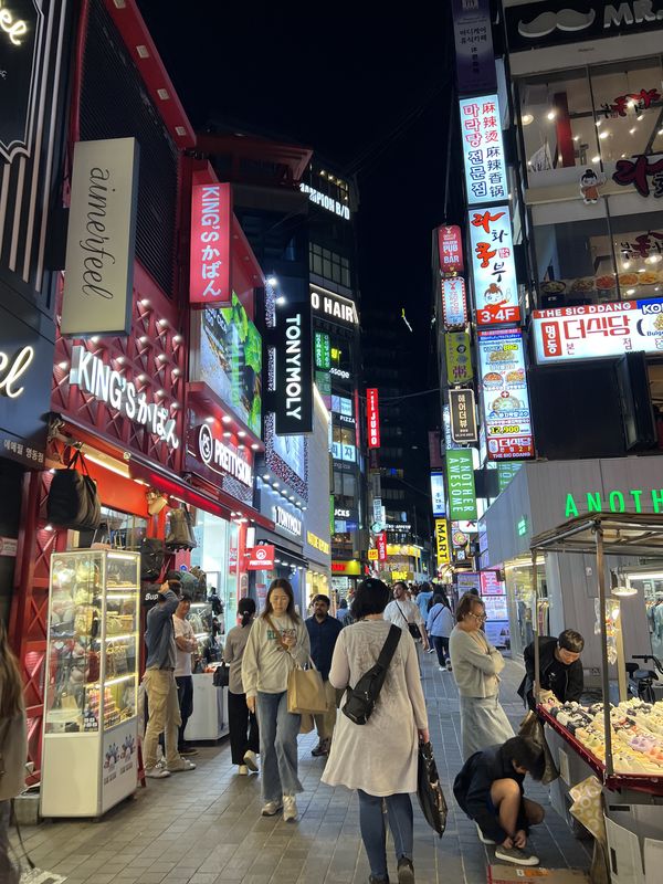 Yeonnam-dong, Seoul & Busan - 🏛 landmark